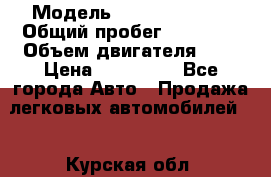  › Модель ­ Jeep Compass › Общий пробег ­ 94 000 › Объем двигателя ­ 2 › Цена ­ 570 000 - Все города Авто » Продажа легковых автомобилей   . Курская обл.